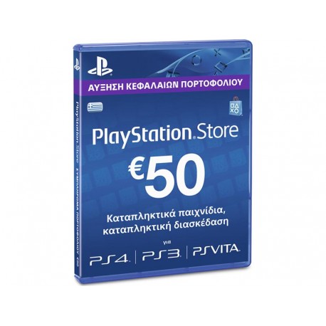 Sony Playstation Live Card 50€