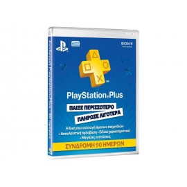 Sony Playstation Plus Card 90 Days