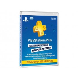 Sony Playstation Plus Card 365 Days