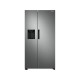 Ψυγείο Ντουλάπα Ελεύθερο Samsung RS67A8810S9 Inox
