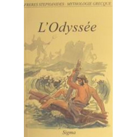 MYTHOLOGIE GRECQUE 7: L ODYSSEE