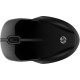 Mouse HP Ασύρματο ποντίκι με δύο πλήκτρα HP 250 1600 DPI Black