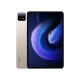 Tablet XIAOMI Pad 6 11 " 8 GB 256 GB Gold
