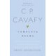 THE COMPLETE POEMS OF C.P. CAVAFY TPB