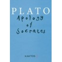 PLATO: APOLOGY OF SOCRATES (ΔΙΓΛΩΣΣΗ ΕΚΔΟΣΗ, ΕΛΛΗΝΙΚΑ-ΑΓΓΛΙΚΑ)